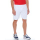 Шорти JOMA 100053.200 Short Nobel White