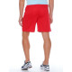 Шорти JOMA 100053.600 Short Nobel Red