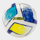 Мяч JOMA 400649.216 Dali Ii Ball White Fluor Turquoise Yellow