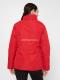 Куртка зимова жіноча JOMA 901429.600 Trivor Anorak Red