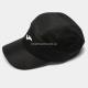 Бейсболка Joma 400580.100 Running Night Cap Black