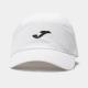 Бейсболка Joma 400580.200 Running Night Cap White
