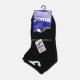 Шкарпетки JOMA 400780.100 Ankle Socks Black