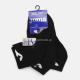 Шкарпетки JOMA 400780.100 Ankle Socks Black