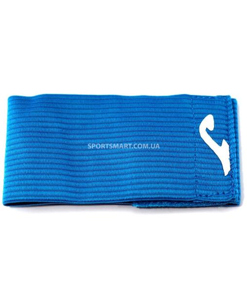 Капітанська пов'язка JOMA 400363.700 Bracelet Royal