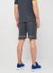 Шорти JOMA AT102369B150 Fed. Futbol Ucrania Short Anthracite