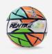 Мяч Joma 401097AC001A Top 5 Pentaforce Ball Multicolor