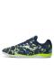 Футзалки JOMA MAXS2433IN Maxima 2433 Navy Lemon Fluor Indoor