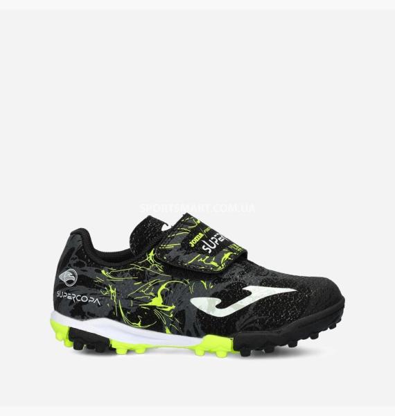 Сороконіжки дитячі Joma SCJW2401TFV Super Copa Jr 2401 Black Turf