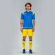 Шорти JOMA 100053.900 Short Nobel Yellow