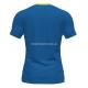 Футболка JOMA 101465.709 Flag Ii T-shirt Royal-yellow S/s