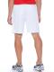 Шорти JOMA 100053.200 Short Nobel White