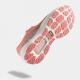 Кросівки жіночі JOMA CSELLW2113 Selene Lady 2113 Pink