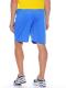 Шорти JOMA 100053.700 Short Nobel Royal