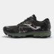 Кросівки JOMA TKSHOW2101 Schock Men 2101 Black