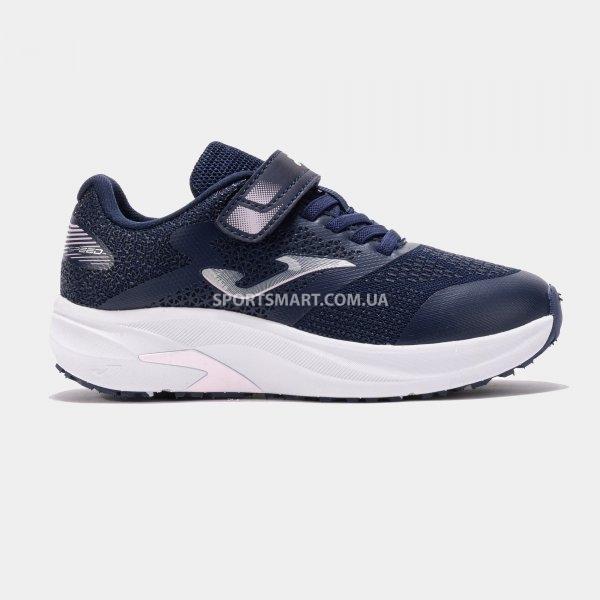 Кросівки дитячі JOMA JSPEES2503V Speed Jr 2503 Navy