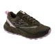 Кросівки жіночі Joma TKSMLW2123 Sima Lady 2123 Khaki Pink