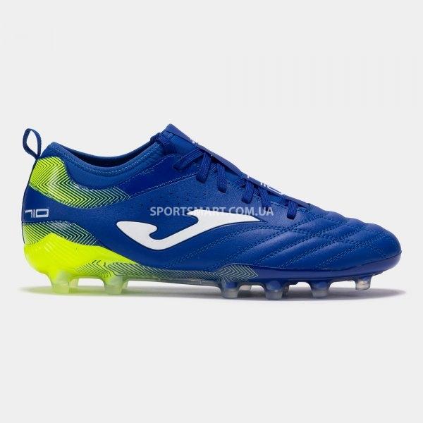 Бутси JOMA N10S2504FG Numero-10 2504 Royal Firm Ground
