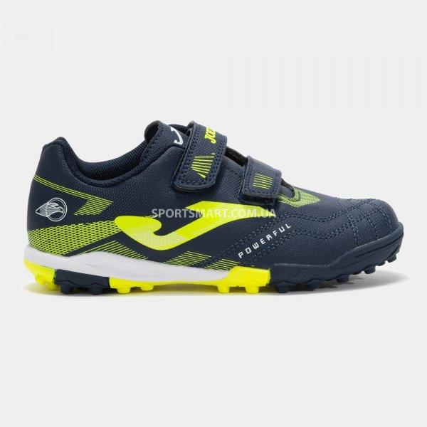 Футзалки дитячі JOMA POJW2503INV Powerful Jr 2503 Navy Blue Indoor