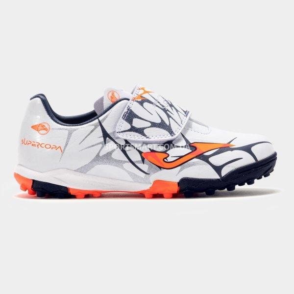Сороконіжки дитячі JOMA SCJS2502TFV Super Copa Jr 2502 White Turf