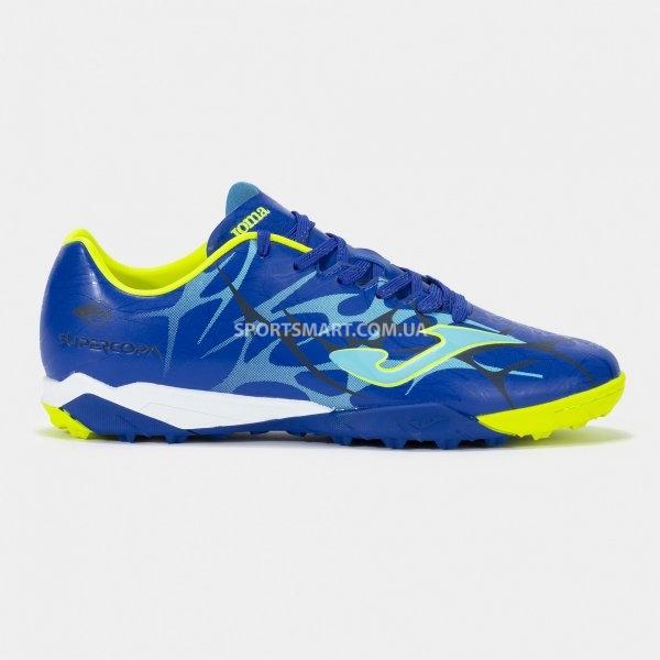 Сороконіжки JOMA SUPS2504TF Super Copa 2504 Royal Blue Turf