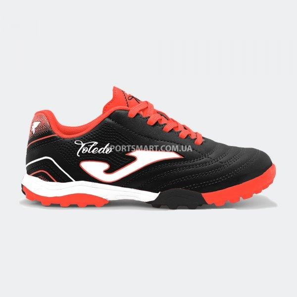 Сороконіжки дитячі JOMA TOJS2601TF Toledo Jr 2601 Black Turf