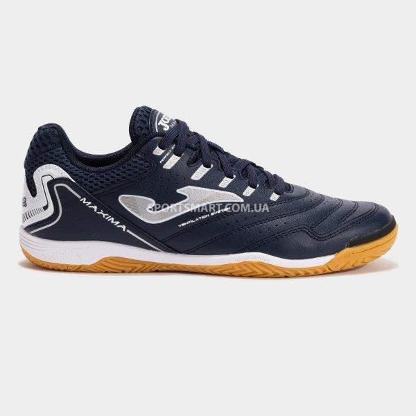 Футзалки JOMA MAXW2503IN Maxima 2503 Navy Blue Indoor