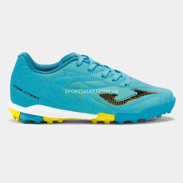 Сороконіжки дитячі JOMA EVJW2627TF Evolution Jr 2627 Turquoise Turf