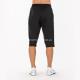 Брюки 3/4 Joma 101101.100 Bermuda Combi Black