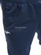 Штани JOMA 100027.331 Long Pant Poly. Interlock Navy