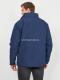 Куртка зимова JOMA 102256.331 Trivor Anorak Navy