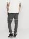 Штани Joma 102300.250 Urban Street Long Pants Melange Grey