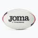 Мяч Joma 400679.206 J-training Ball White Red Navy