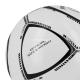 Мяч Joma 400832.201 Top 5 Ball White Black