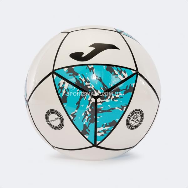 Мяч Joma 400851.216.5 Challenge Ii Ball White Turquoise