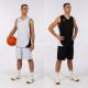 Форма Joma 102851.102 Kansas Set Black White
