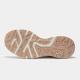 Кросівки жіночі JOMA RBORLS2225 R.boro Lady 2225 Beige