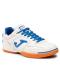 Футзалки Joma TOPS2122IN Top Flex 2122 White Indoor