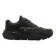 Кросівки JOMA CN250W2221 C.n-250 Men 2221 Black