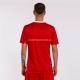 Футболка Joma 102766.602 Gold Iv Short Sleeve T-shirt Red White