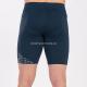 Лосіни JOMA 101926.331 Elite Viii Short Tights Navy