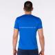 Футболка Joma 102227.700 Record Ii Short Sleeve T-shirt Royal